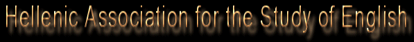 HASE text logo