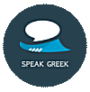 speakgreek